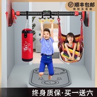Fitness Equipment Horizontal Bar Household Children Indoor Children Family Door Frame Pull-Up Punch-