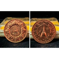 Thailand Amulet Jatukam Ramathep 90198