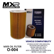 MXR OIL FILTER (O-004) for HYUNDAI i10 1.6 (2007-2015)