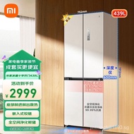 [READY STOCK]Mijia Xiaomi Mijia439LCross-Door Four-Door Household Large-Capacity Refrigerator Air-Cooled Frost-Free 60cmThin Flat Embedded Bottom Front Heat Dissipation BCD-439WMBI MIJIA439L Ultra-Thin Embedding