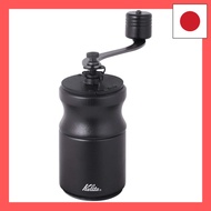 Kalita KH-10BK Coffee Mill, Wooden Grinder with Durable Cast Iron Cutter, Black, Adjustable Grind Si