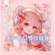 【 Booking 📦 】客户专门预订链接 customer service