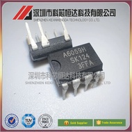 10PCS STR A6061H A6062H A6063H A6051M A6052M A6053M A6059H A6069H A6079M DIP-7 Power Management IC n