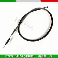 Benelli Red Dragon Bj150i/bj150-29a Ly Hợp Van Tiết Lưu Cáp Phiên Bản Xịt Phụ Tùng Xe Máy Phụ Kiện T