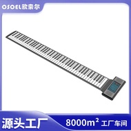 Ossol PS88A Portable 88-Key Rechargeable Dual Speaker Bluetooth Hand-Rolled Piano Electronic Keyboar