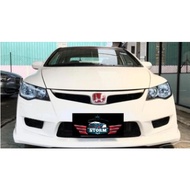 Honda Civic FD Type R Front V-Lips - PU