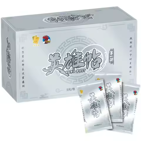 Anime Hero Post Card Naruto Demon Slayer Dragon Ball One Piece Cards Limited Flash SSR Cards Collect