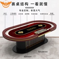 YH High-End Texas Poker Table Source Factory Professional Customized Poker Table Entertainment Chess