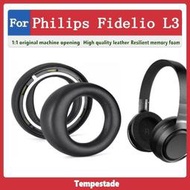 『開心樂購』適用於 Philips Fidelio L3 耳濤 耳罩 耳嘰罩 頭戴式耳嘰保護濤 耳墊 皮耳濤 替