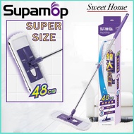 [Sweet Home] SupaMop Super Size Flat Mop, Mop Head Size 48×18cm