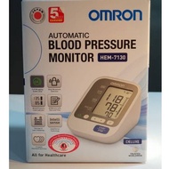 Omron HEM 7130 DIGITAL TENSIMETER OMRON HEM-7130 - DIGITAL Tension