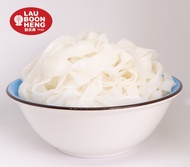 Kwei Teow (Kway Teow) 粿条 - 500g/1.5kg