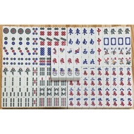 Premium Automatic Mahjong table tiles (156 tiles set) Magnetic Mahjong