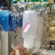 Pet Milk Bottle Pet Feeder Pet Water Bottle