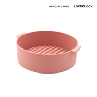 LocknLock - ถาดซิลิโคนบรรจุอาหารสำหรับหม้อทอดไร้น้ำมัน 5 Litre - CKB002