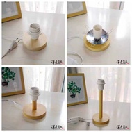 Solid Wood Table Lamp Holder/e27 Bedroom Bedside Floor Lamp Base/Elf Smart led Bulb Holder Accessori