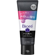 KAO Bioré Biore Makeup Remover