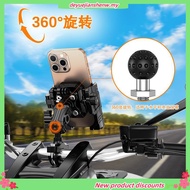 NJX Aegis NPH02 Pemegang Telefon Anti Gegar Phone Holder Motorcycle Bike Shock Absorb Sunshade