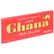 Lotte Ghana milk chocolate bar 70g