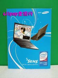 林秀晶 [ Samsung Sens 筆記型電腦型錄 ] ★allpop★ 請輸入檢索詞WWW 임수정 代言 收藏