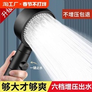 head shower shower+head shower set shower rain set Pressurized Shower Head Set Household Shower Bath