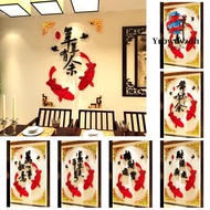 YRBWDYZDH  Stereo Mirror Sticker, Room Entrance Chinese Style Golden Frame Fish Wall Stickers,  Happiness Good Fortune Acrylic Fish Acrylic Mirror Wall Stickers Home Art