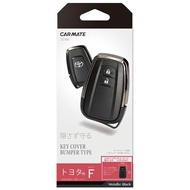 CARMATE Car Key Cover Bumper Type for Toyota F Chrome Corolla RAV4 Prius H79×W51×D13 (mm) DZ488