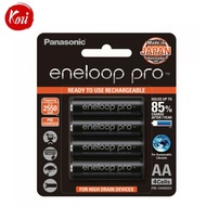 1 box (40pcs) Panasonic Eneloop Pro 2550mAh AA×4 (2A) Rechargeable Battery