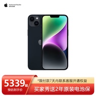 Apple iPhone 14 (A2884) 全网通5G 手机 双卡双待 午夜色 128G 【官方标配+全国联保+买家秀好礼】