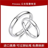 【公司貨免運】10分莫桑石男士戒指1895情侶對戒鑽戒女結求婚仿真鑽戒銀鍍18K金