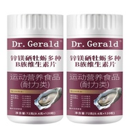 Supplement Male Hormone Oyster Oyster Essence Tablets Vitality High-Energy Nutritional Supplement Zi