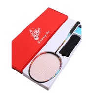 Badminton Racket Full Carbon 5u Adult Offensive Type Beginner Student Professional Badminton Racket 