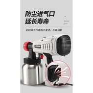 Electric Spray Paint Gun Household Small Equipment Paint Paint Paint Latex Paint Spray Paint Machine Rechargeable Lithium Battery Spray Tool