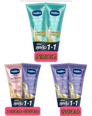 預訂產品💜 泰國🇹🇭vaseline凡士林 身體乳液