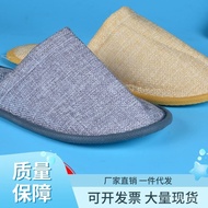 KY-6/9V9BHomestay Hotel Disposable Slippers Cotton Linen Linen Home Hospitality Hotel Supplies MEYS