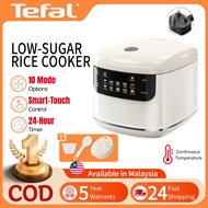 Tefal Low Sugar Rice Cooker 2.0L LED Display 10 Modes 24H Smart Reservation Non-Stick 400W
