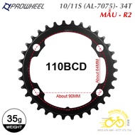 Đĩa rời nhôm xe đạp PROWHEEL 110BCD 34T / 50T (LOẠI 4 ỐC)