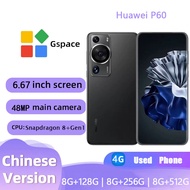 Second-hand Huawei P60 Snapdragon 8+ Gen1 4G Smartphone 6.67'' OLED Screen HarmonyOS 120Hz LTPO OLED
