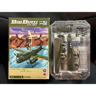 Cafereo 1/144 Big Bird Vol.1 : Consolidated B-24J Liberator Bomber Unit 489