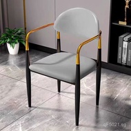 Milk Tea Shop Chair Dining Chair Light Luxury Hotel Home Coffee Shop Modern Minimalist Italian Style