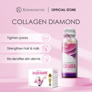 Kinohimitsu Collagen Diamond 5300mg Inner Beauty Supplement 50ml - Skin Firming, Pore Tightening