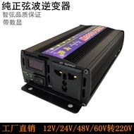 12V/24V/48V1000W Pure Sine Inverter Car Household Solar Inverter Power Converter