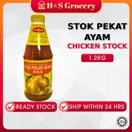 Maggi Stok Pekat Ayam / Concentrated Chicken Stock 浓缩鸡精 [Halal] [READY STOCK]