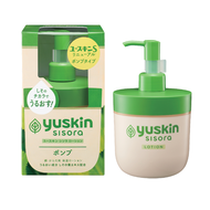 Yuskin Series Lotion Sensitive Skin 170ml. ยูสกิน ซีรีส์ โลชั่น บำรุงผิวสูตรอ่อนโยน