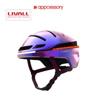LIVALL EVO21 Smart Cycling Helmet with Remote Control and Integrated Light