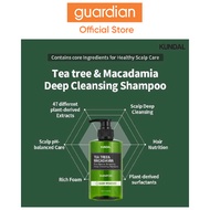Kundal Tea Tree & Macadamia Deep Cleansing Shampoo Baby Powder 500ml