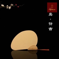 Ancient fan - Chinese style hand fan Chinese fan