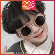 Baby Glasses, Children's Glasses, Boys' Glasses, Girls' Glasses, Glasses, Round Frames, Stylish - K8