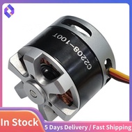 BLDC Brushless DC Motor 12V 2A 2208-100T Magnetic Encoder PTZ Motor 110KV External Rotor with Cable