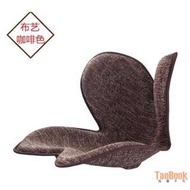 MTG Body Make Seat Style美姿調整椅 防駝背脊椎護腰坐墊 矯正坐姿骨盤美臀舒緩墊